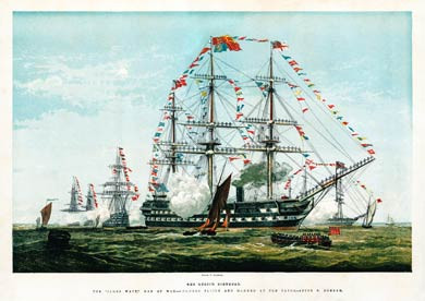 HMS James Watt