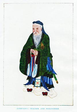 Confucius, Teacher and Philospher