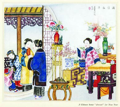 A Chinese home dressed for New Year