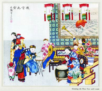Chinese New Year Music