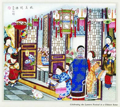 Celebrating The Lantern Festival
