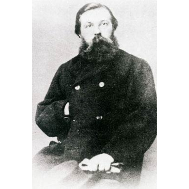 Friedrich Engels, 1865