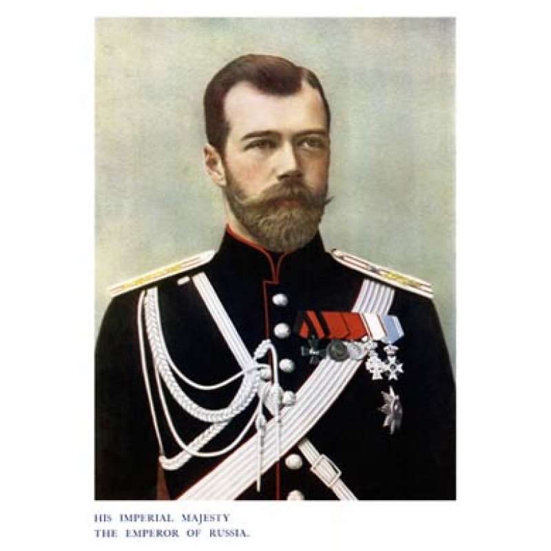 Czar Nicholas II, 1900