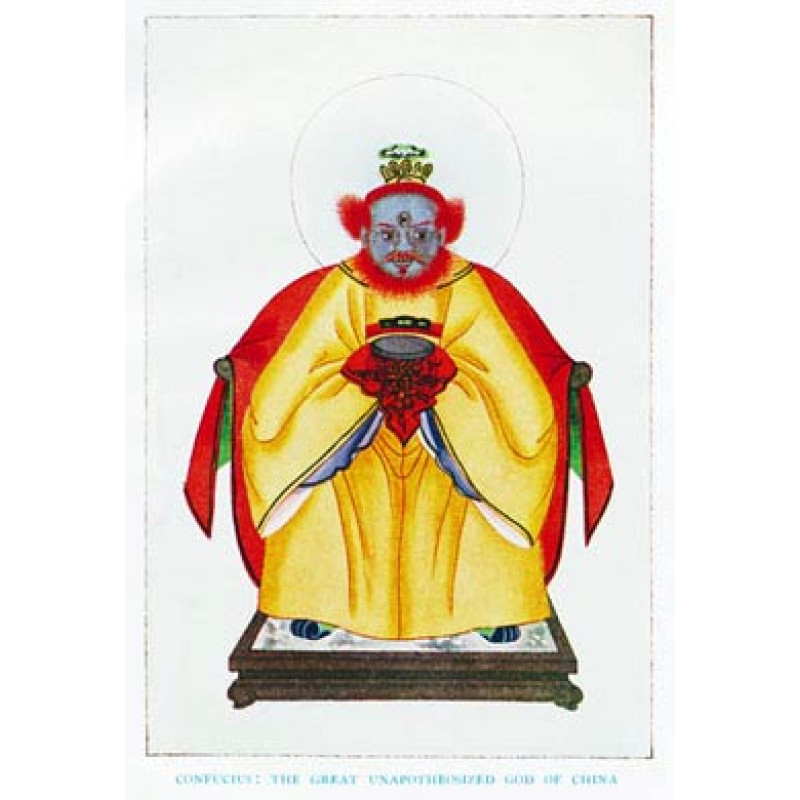 Confucius, The Great Unapotheosized God