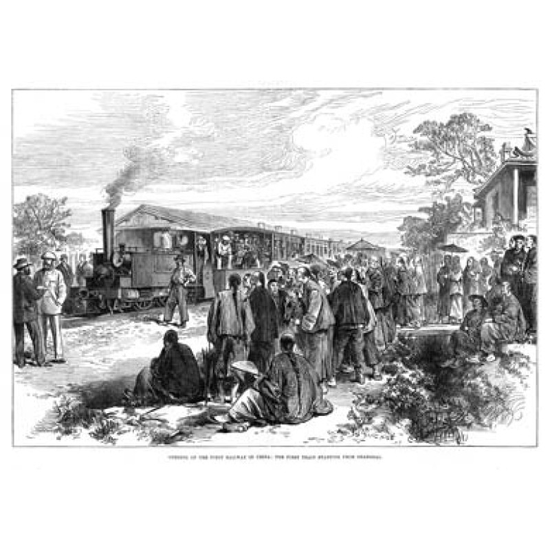 First Railway in China, Shanghai, 1876