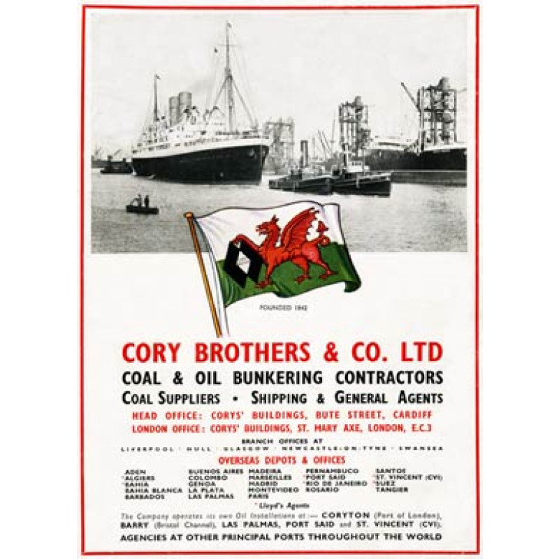 Cory Brothers