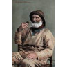 Cornish Fisherman