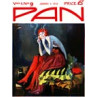 Pan, 3 January 1920