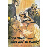 Keep Mum - She's Not So Dumb!