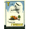 T is for Typhoon, 1943