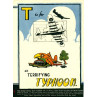 T is for Typhoon, 1943