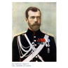 Czar Nicholas II, 1900