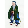 Confucius, Teacher and Philospher