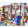 Celebrating The Lantern Festival