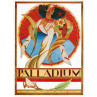 Palladium, 1930
