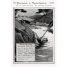Become a Sportsman, Otter Hunting