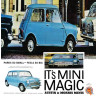 Mini Magic, Parks So Small