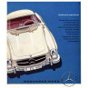 Mercedes Benz, 1959